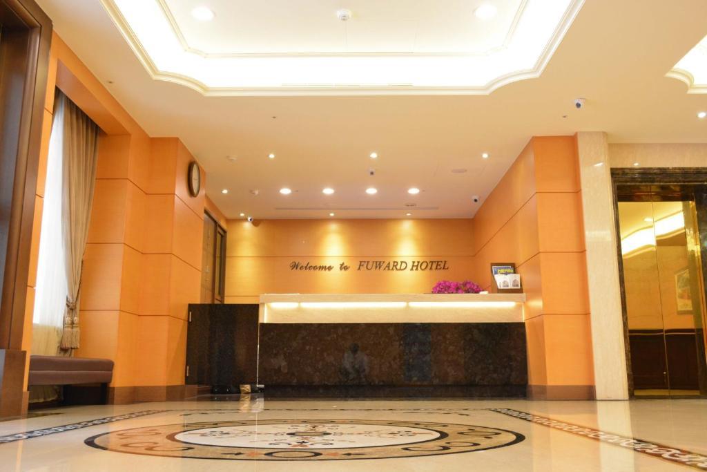 Fuward Hotel Tainan Zewnętrze zdjęcie